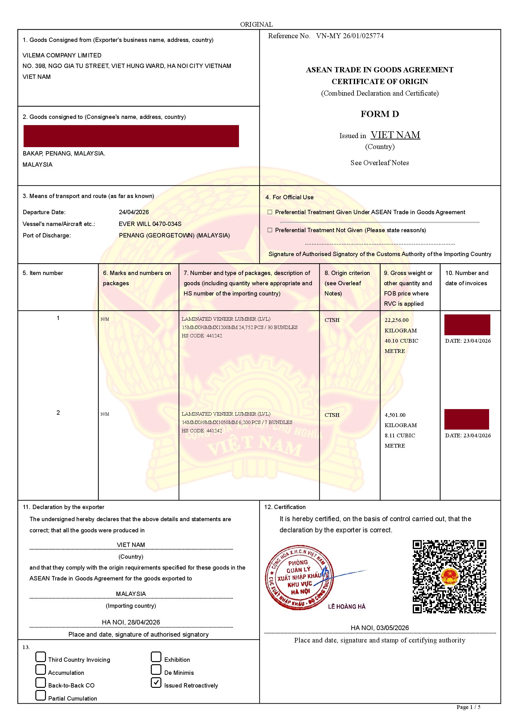 Certificate of origin